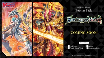 Cardfight!! Vanguard� V Booster Set 08: Silverdust Blaze Booster Box