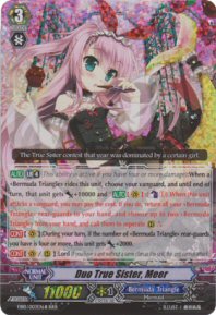 Divas Duet - EB10 - White